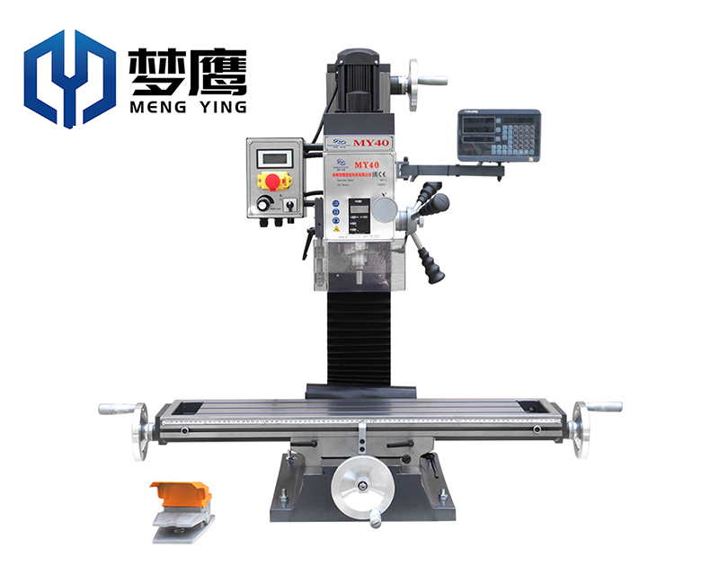 夢鷹MY-40工業(yè)級小型銑床鉆攻銑一體機